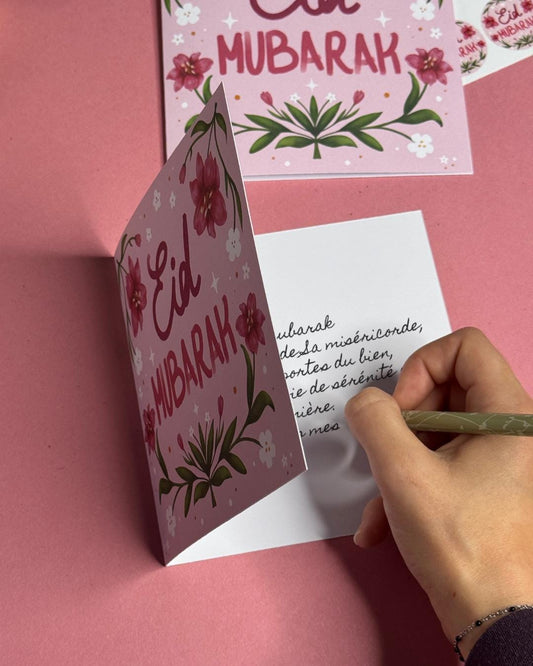 Carte de voeux - Eid Mubarak - Lily in Bloom