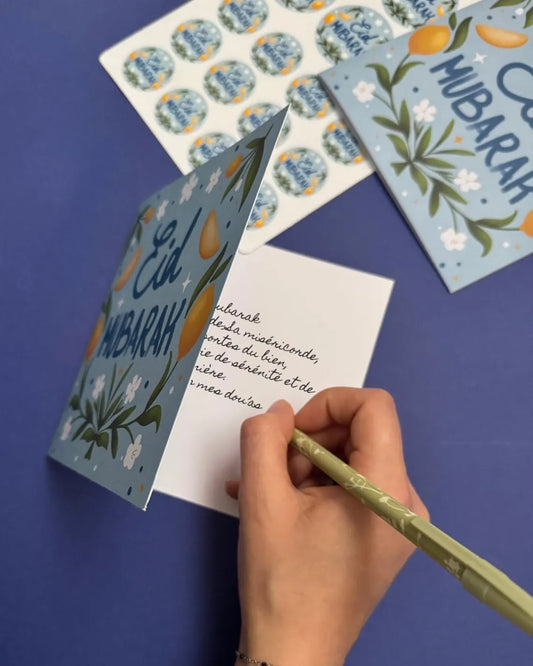Carte de voeux - Eid Mubarak - Lemon Bloom